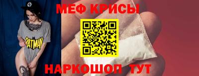 ешки Нарткала