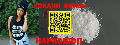 ешки Нарткала