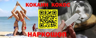 ешки Нарткала