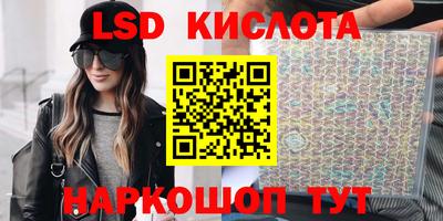 ешки Нарткала