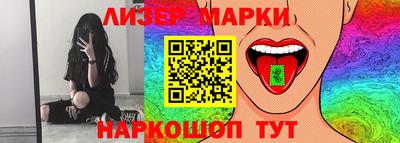дживик Нальчик