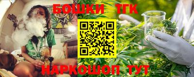 ешки Нарткала