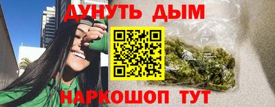 ешки Нарткала