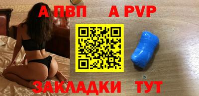 ешки Нарткала