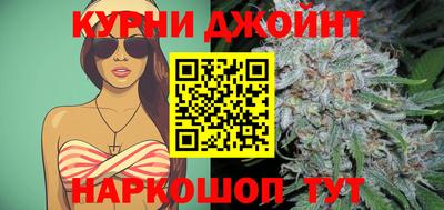 дживик Нальчик