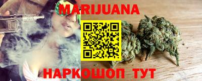 дживик Нальчик