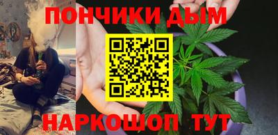 дживик Нальчик