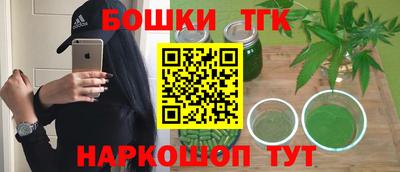 ешки Нарткала