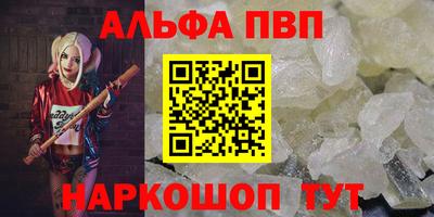 ешки Нарткала