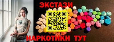 ешки Нарткала