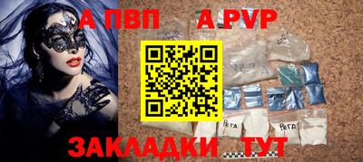 ешки Нарткала