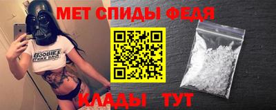 ешки Нарткала