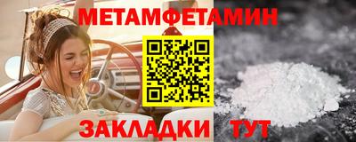 ешки Нарткала