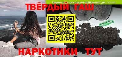 дживик Нальчик