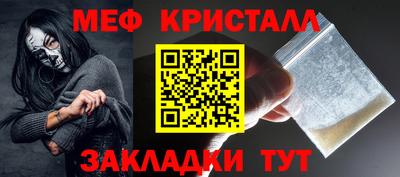 ешки Нарткала
